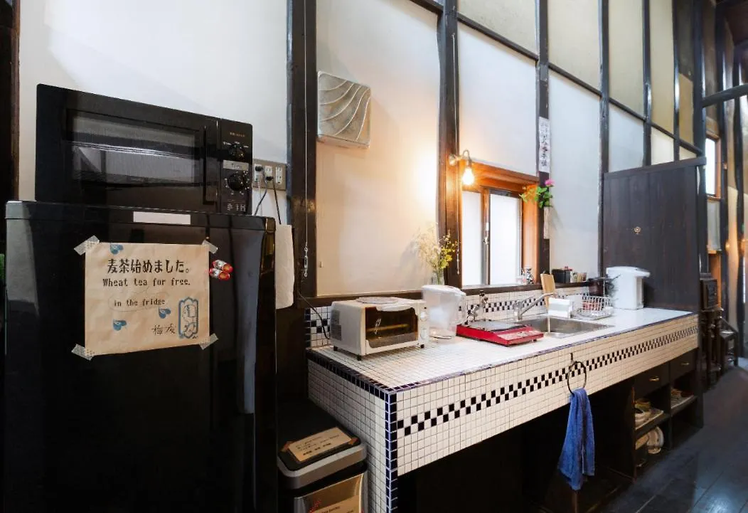 お宿梅夜guesthouse Umeya Kyōto
