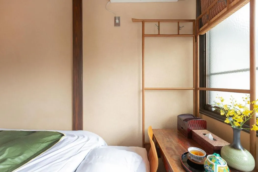 お宿梅夜guesthouse Umeya Kyōto 0*,